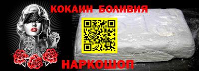бутик Севастополь