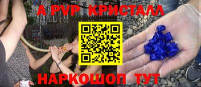 мефедрон мука Северобайкальск