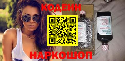 бутик Севастополь