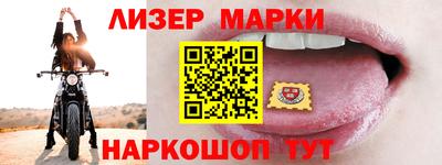 мефедрон мука Северобайкальск