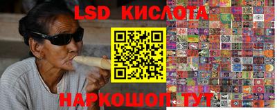 мефедрон мука Северобайкальск