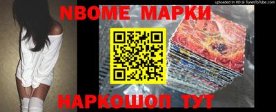 MDMA Свободный