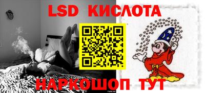 мефедрон мука Северобайкальск