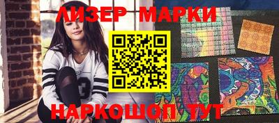MDMA Свободный