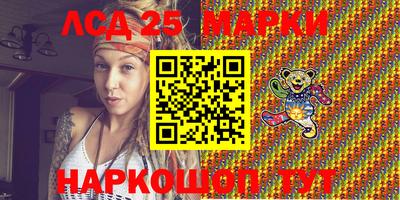 мефедрон мука Северобайкальск