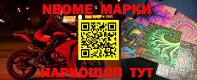 мефедрон мука Северобайкальск