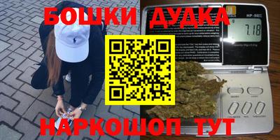 MDMA Свободный