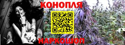 мефедрон мука Северобайкальск