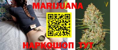 мефедрон мука Северобайкальск