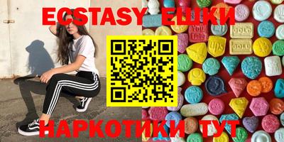 мефедрон мука Северобайкальск