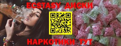 MDMA Свободный
