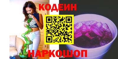 MDMA Свободный