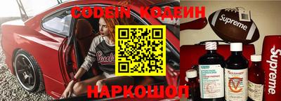 MDMA Свободный