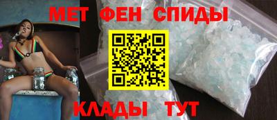 бутик Севастополь