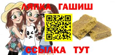 бутик Севастополь