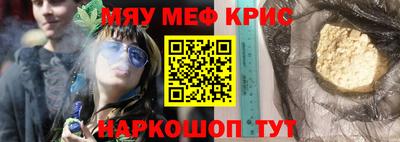 MDMA Свободный