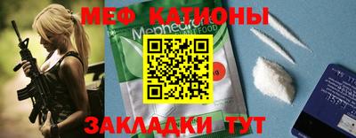 бутик Севастополь