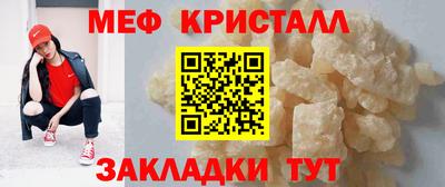 бутик Севастополь